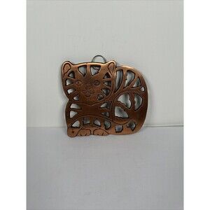 Vintage‎ Copper Color Cast Iron Tabby Kitty Cat Trivet Wall Decor 1990s ODI